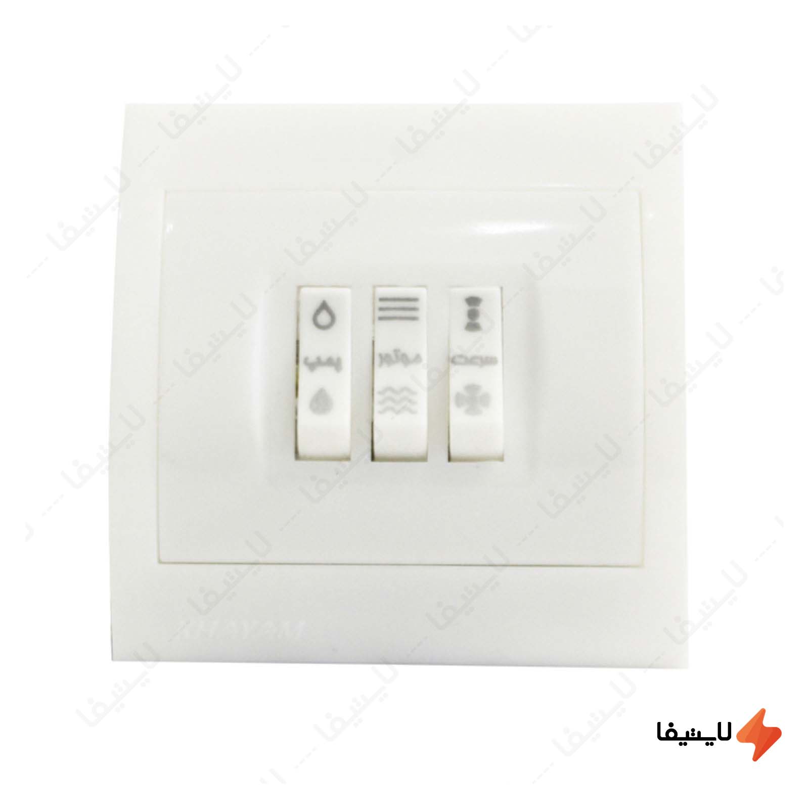 کلید کولر خیام الکتریک مدل آریانا کلید-کولر-خیام-الکتریک-مدل-آریانا