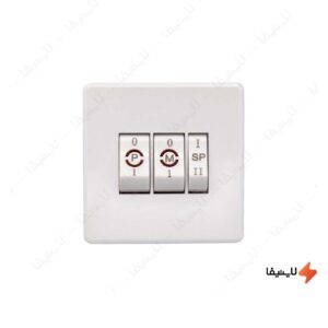 کلید-کولر-دو-قطب-خیام-الکتریک-مدل-خیام