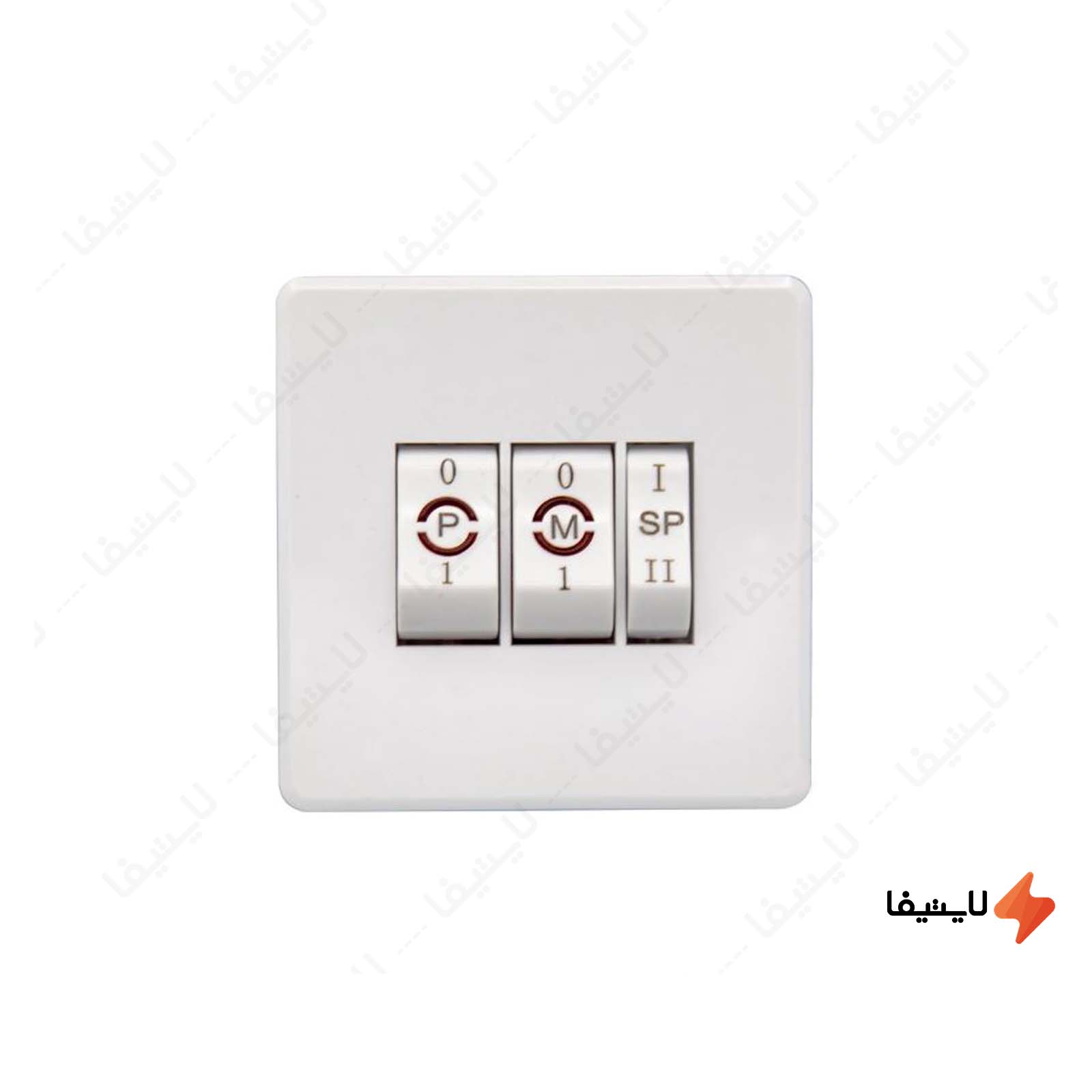 کلید کولر خیام الکتریک مدل خیام جدی کلید-کولر-دو-قطب-خیام-الکتریک-مدل-خیام