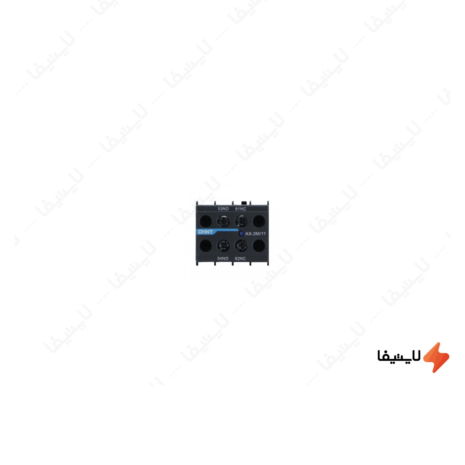 کنتاکت-کمکی-مینی-کنتاکتور-از-بالا-چانت-مدل-AX-3M11@LIGHTIFA.jpg کنتاکت-کمکی-مینی-کنتاکتور-از-بالا-چانت-مدل-AX-3M11