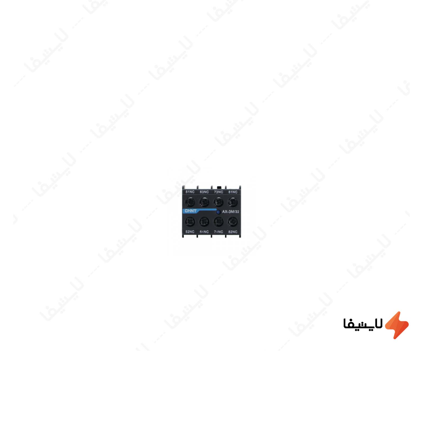 کنتاکت-کمکی-مینی-کنتاکتور-از-بالا-چانت-مدل-AX-3M22@LIGHTIFA.jpg کنتاکت-کمکی-مینی-کنتاکتور-از-بالا-چانت-مدل-AX-3M22