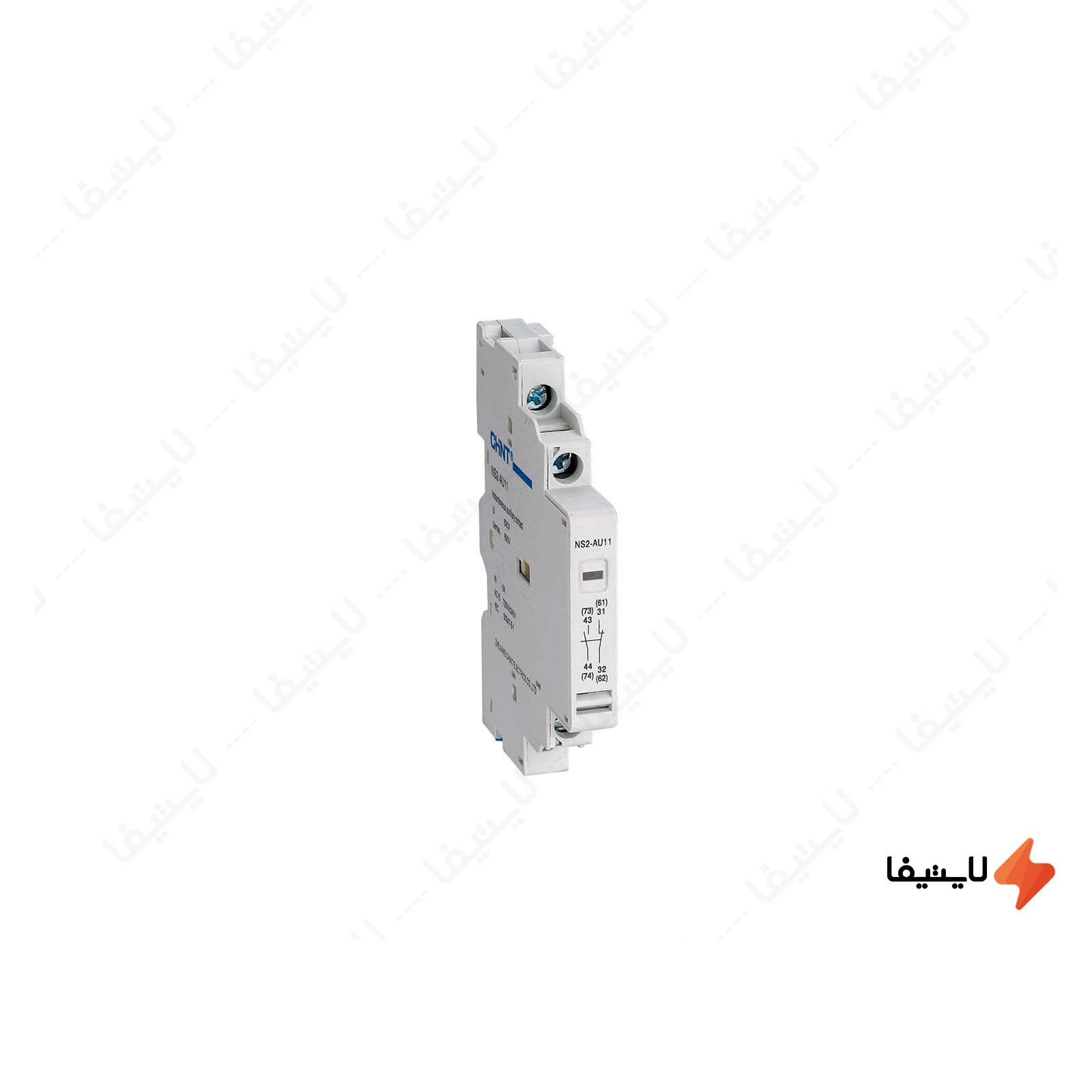 کنتاکت-کمکی-کلید-حرارتی-از-بغل-چانت-مدل-NS2-AU11@LIGHTIFA.jpg کنتاکت-کمکی-کلید-حرارتی-از-بغل-چانت-مدل-NS2-AU11