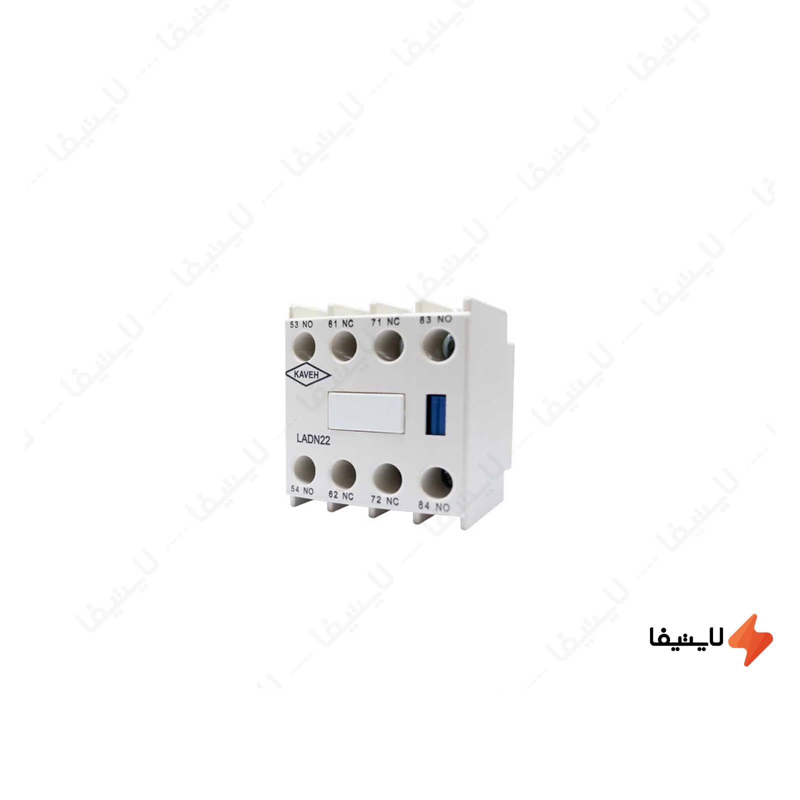 کنتاکت کمکی کنتاکتور دو باز و دو بس کنتاکت-کمکی-کنتاکتور-دو-باز-و-دو-بسته-نصب-از-جلو-الکترو-کاوه