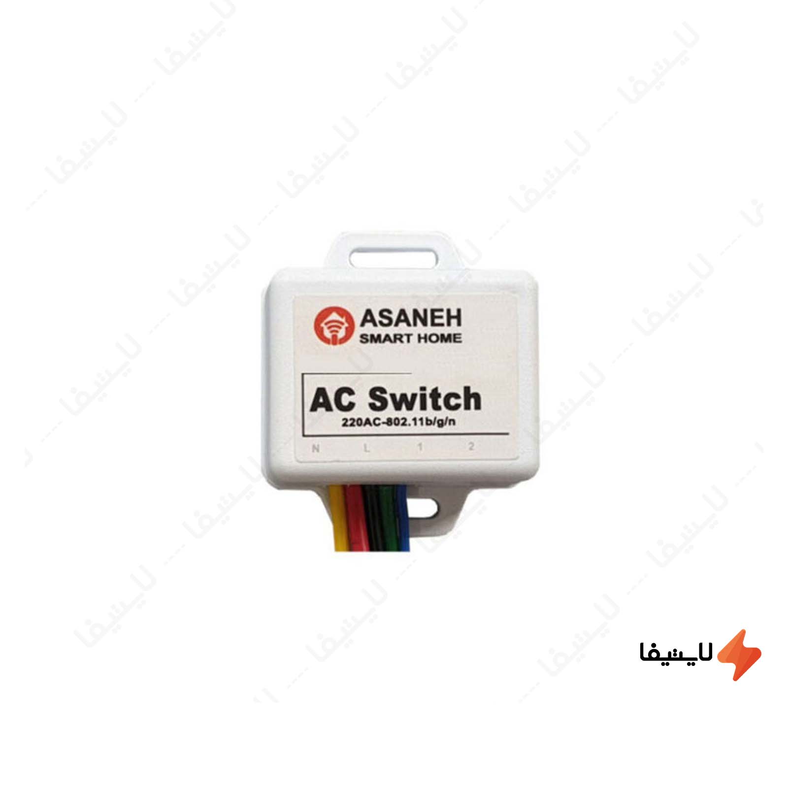 کنتاکتور-10-آمپر-مخصوص-خانه-هوشمند-آسانه-کد-AT-110@LIGHTIFA.jpg کنتاکتور-10-آمپر-مخصوص-خانه-هوشمند-آسانه-کد-AT-110