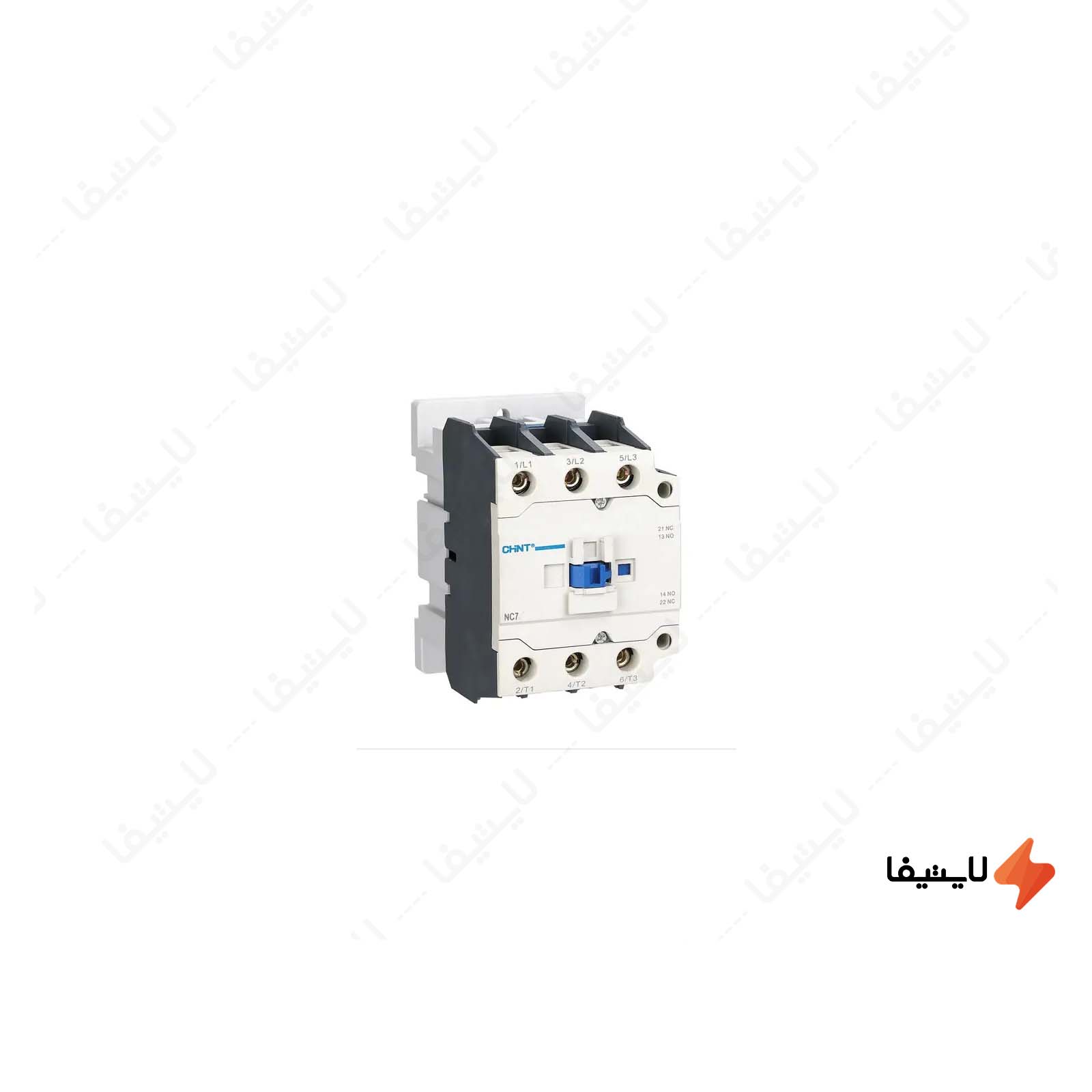 کنتاکتور-32-آمپر-بوبین-24-ولت-چانت-مدل-NC7-3211@LIGHTIFA.jpg کنتاکتور-32-آمپر-بوبین-24-ولت-چانت-مدل-NC7-3211