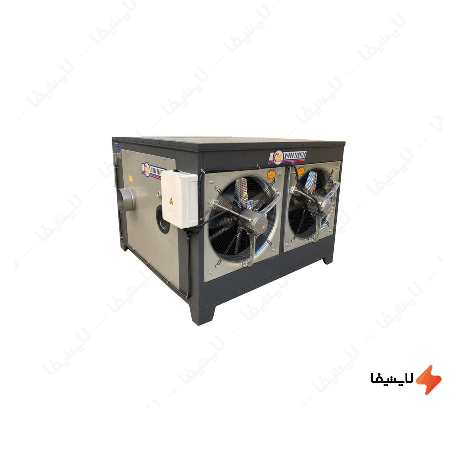 کوره هوای گرم دو موتور 300 هزار کیلو کوره-هوای-گرم-دو-موتور-300-هزار-کیلو-کالری-نیرو-تهویه-البرز-مدل-HA-300