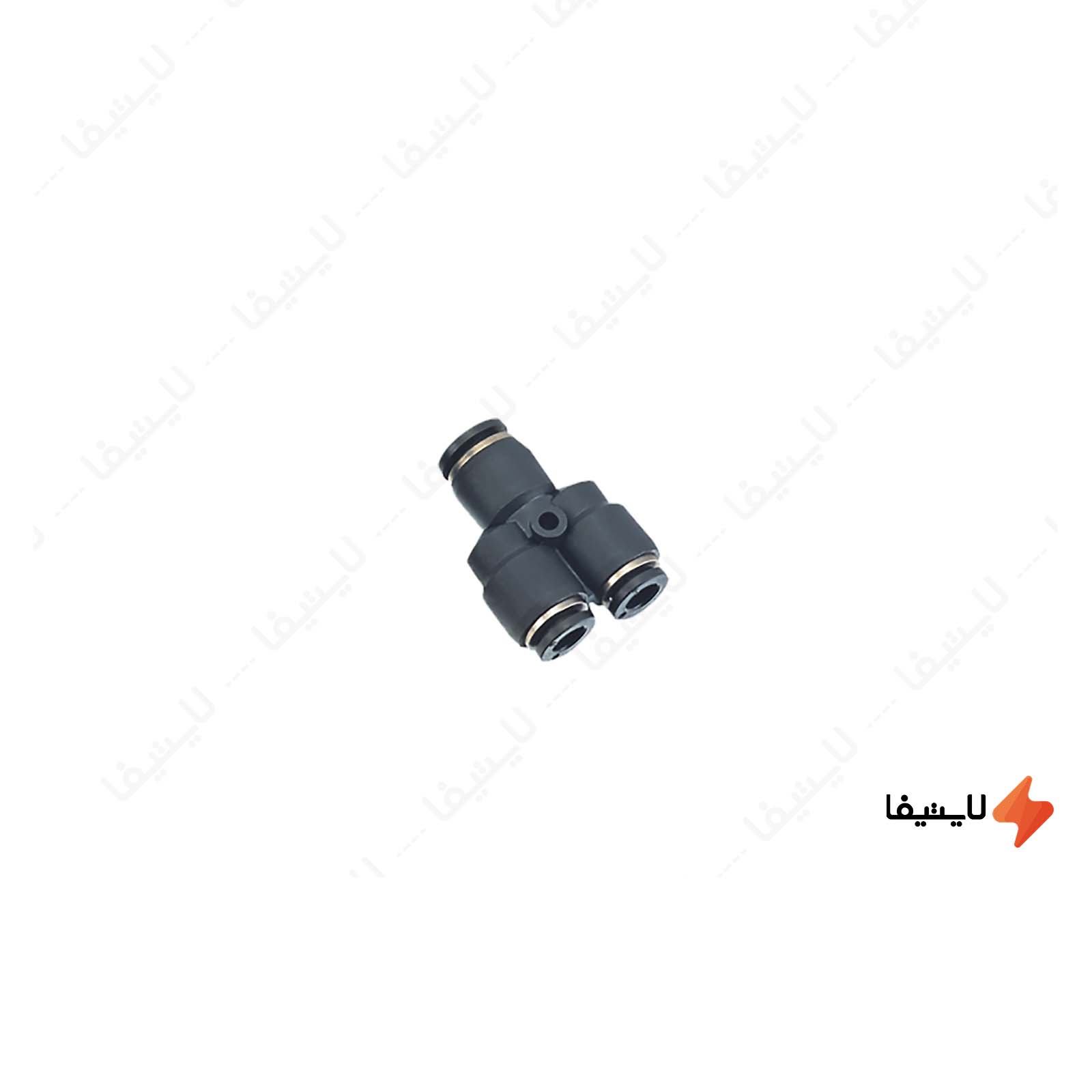 اتصال-سه-راهی-تبدیلی-Y-10-به-8-PW-پارس-نیوماتیک@LIGHTIFA.jpg اتصال-سه-راهی-تبدیلی-Y-10-به-8-PW-پارس-نیوماتیک