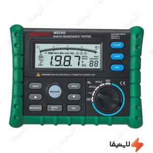ارت-سنج-دیجیتال-مستک-مدل-MS2302