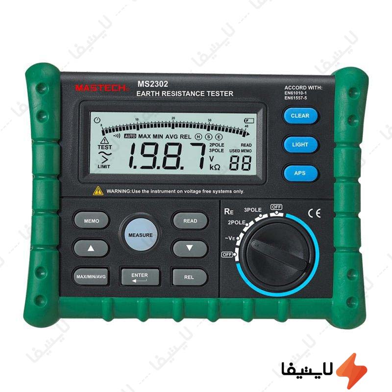 ارت-سنج-دیجیتال-مستک-مدل-MS2302@LIGHTIFA.jpg ارت-سنج-دیجیتال-مستک-مدل-MS2302