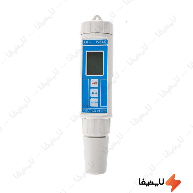ارتعاش-سنج-قلمی-لوترون-مدل-PVB-820@LIGHTIFA.jpg ارتعاش-سنج-قلمی-لوترون-مدل-PVB-820