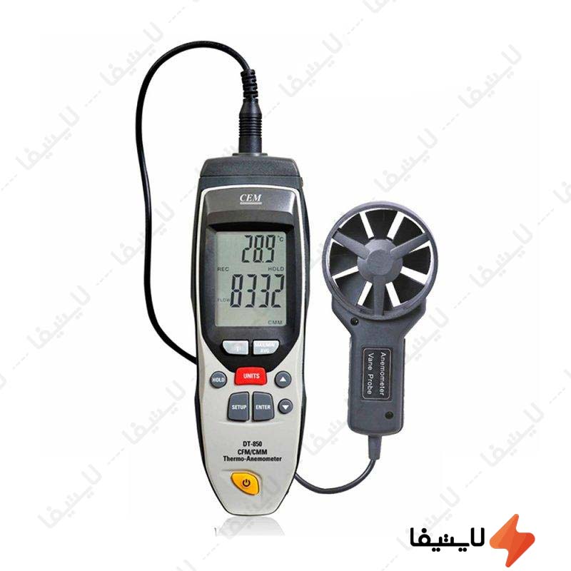 باد-سنج-CEM-مدل-DT-850@LIGHTIFA.jpg باد-سنج-CEM-مدل-DT-850