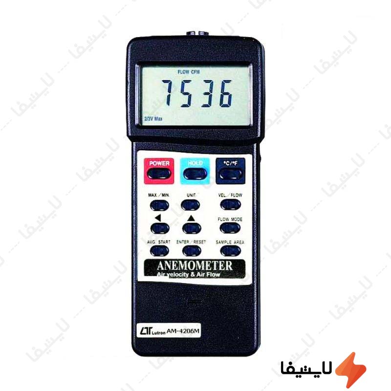 باد-سنج-لوترون-مدل-AM-4206M@LIGHTIFA.jpg باد-سنج-لوترون-مدل-AM-4206M