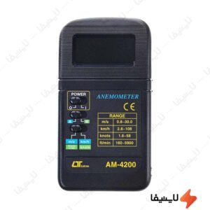 بادسنج-لوترون-مدل-AM-4200