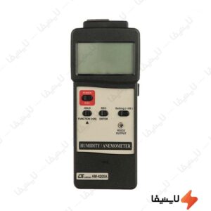بادسنج-لوترون-مدل-AM-4205A