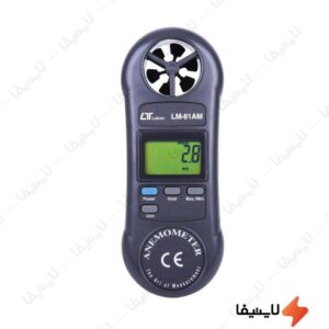 بادسنج-لوترون-مدل-LM-81AM