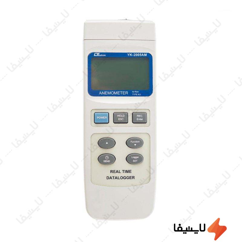 بادسنج-لوترون-مدل-YK-2005AM@LIGHTIFA.jpg بادسنج-لوترون-مدل-YK-2005AM