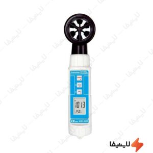 بادسنج-مولتی-فانکشن-لوترون-مدل-ABH-4225