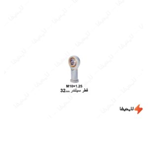 بست-چشمی-FI-10-پارس-نیوماتیک