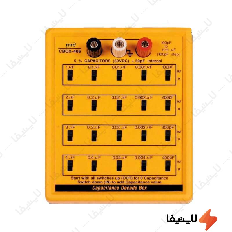 جعبه-خازن-رومیزی-لوترون-مدل-CBOX-406@LIGHTIFA.jpg جعبه-خازن-رومیزی-لوترون-مدل-CBOX-406