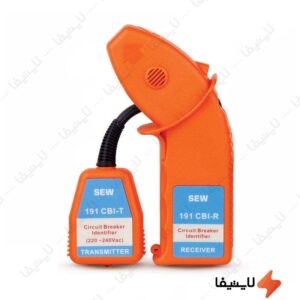 ردیاب-قطع-کننده-مدار-SEW-مدل-191CBI