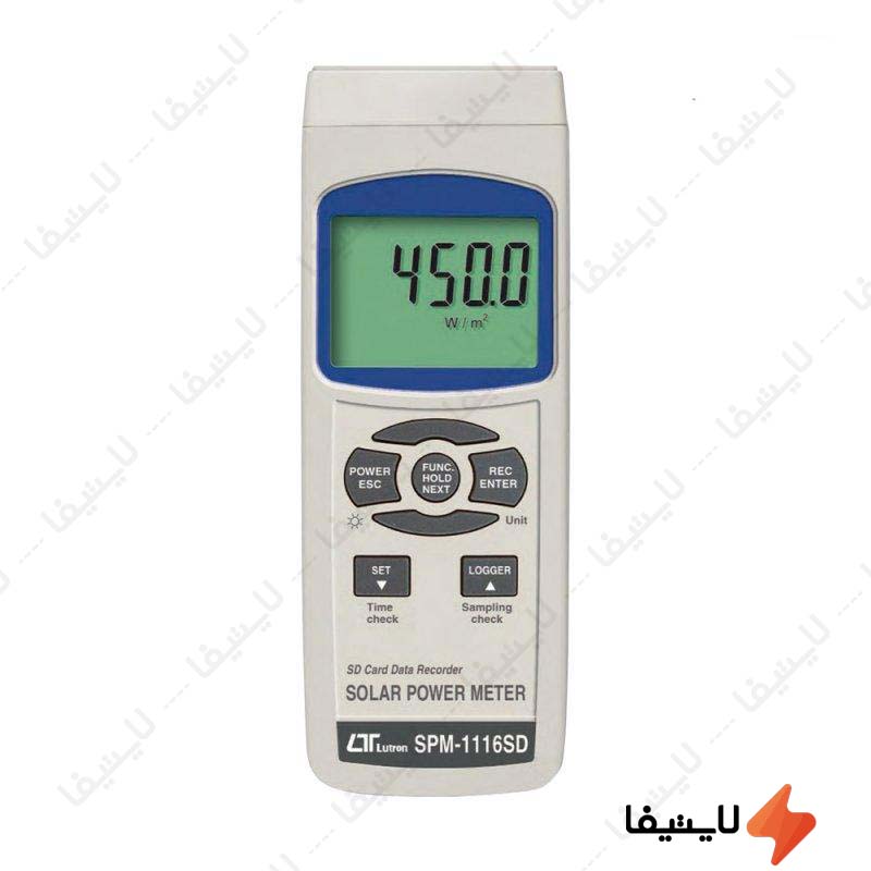 سولار-متر-لوترون-مدل-SPM-1116SD@LIGHTIFA.jpg سولار-متر-لوترون-مدل-SPM-1116SD