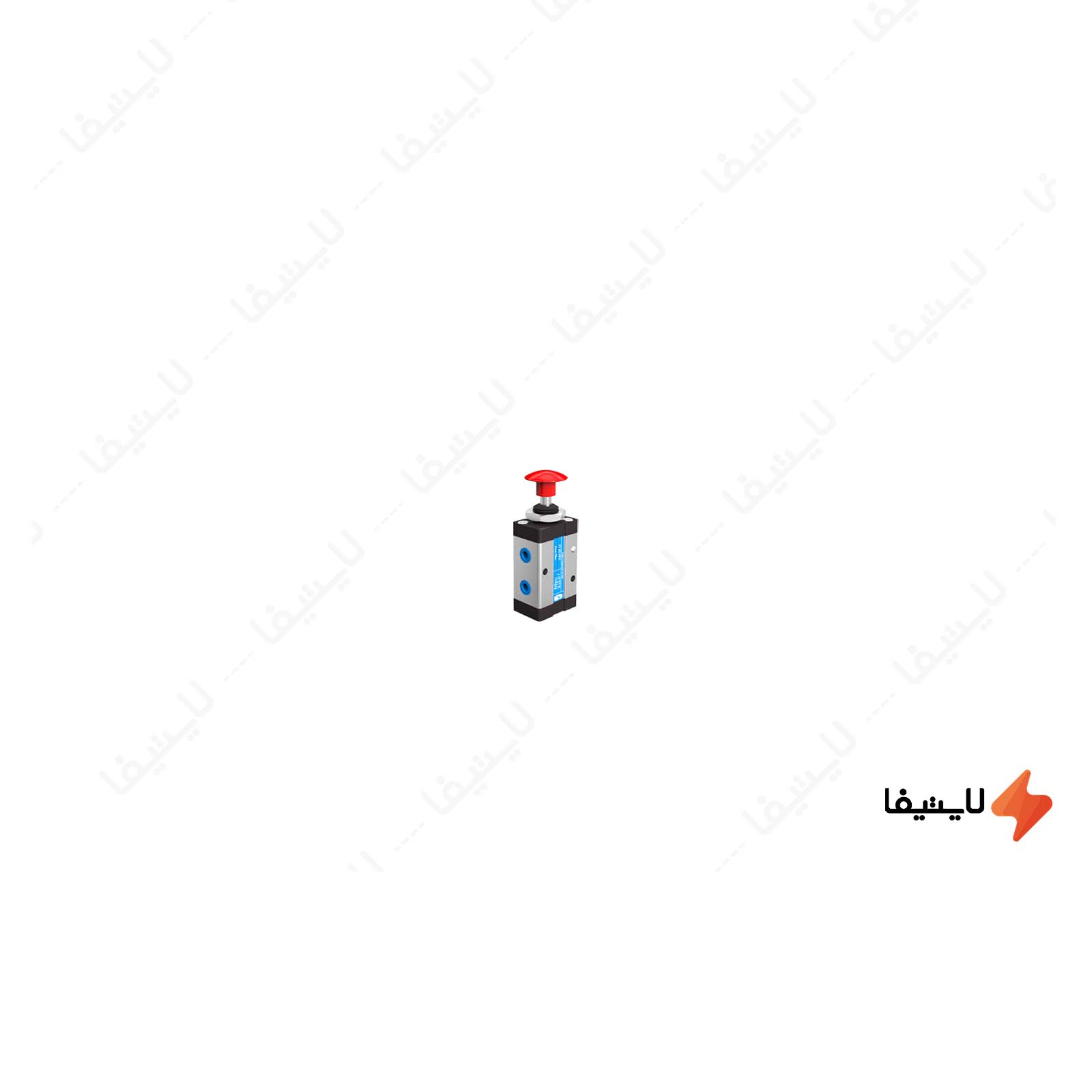 شیر-دستی-سه-راهه-دو-حالته-دکمه-ایی-قارچی-فشاریکششی-سایز-18-پارس-نیوماتیک@LIGHTIFA.jpg شیر-دستی-سه-راهه-دو-حالته-دکمه-ایی-قارچی-فشاریکششی-سایز-18-پارس-نیوماتیک