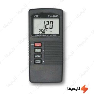 مولتی-فانکشن-لوترون-مدل-EM-9000