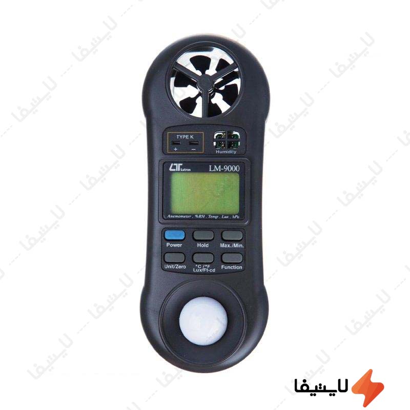 مولتی-فانکشن-لوترون-مدل-LM-9000@LIGHTIFA.jpg مولتی-فانکشن-لوترون-مدل-LM-9000