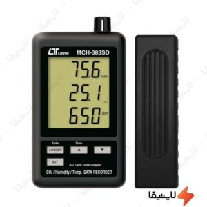 مولتی-فانکشن-لوترون-مدل-MCH-383SD