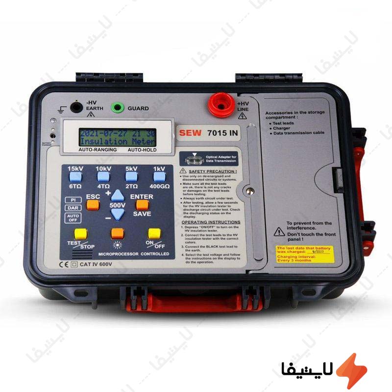 میگر-دیجیتال-SEW-مدل-SEW-7015-IN@LIGHTIFA.jpg میگر-دیجیتال-SEW-مدل-SEW-7015-IN