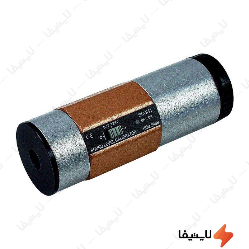 کالیبراتور-صوت-سنج-لوترون-مدل-SC-941@LIGHTIFA.jpg کالیبراتور-صوت-سنج-لوترون-مدل-SC-941