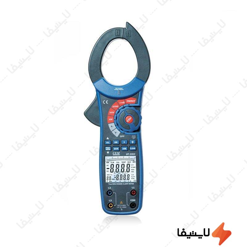 کلمپ-پاورمتر-CEM-مدل-DT-3353@LIGHTIFA.jpg کلمپ-پاورمتر-CEM-مدل-DT-3353