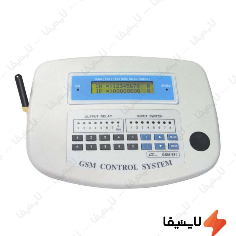 کنترل-کننده-از-راه-دور-لوترون-مدل-GSM-889@LIGHTIFA.jpg کنترل-کننده-از-راه-دور-لوترون-مدل-GSM-889