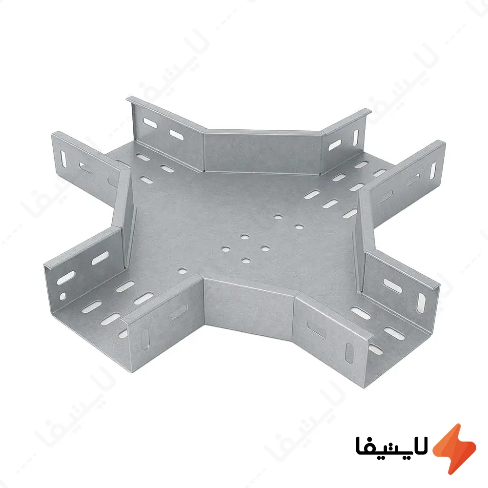 4-راهی-سینی-کابل-گالوانیزه-سرد-عرض-20-سانتیمتر@LIGHTIFA.webp 4 راهی سینی کابل گالوانیزه سرد عرض 20 سانتیمتر - Image 1