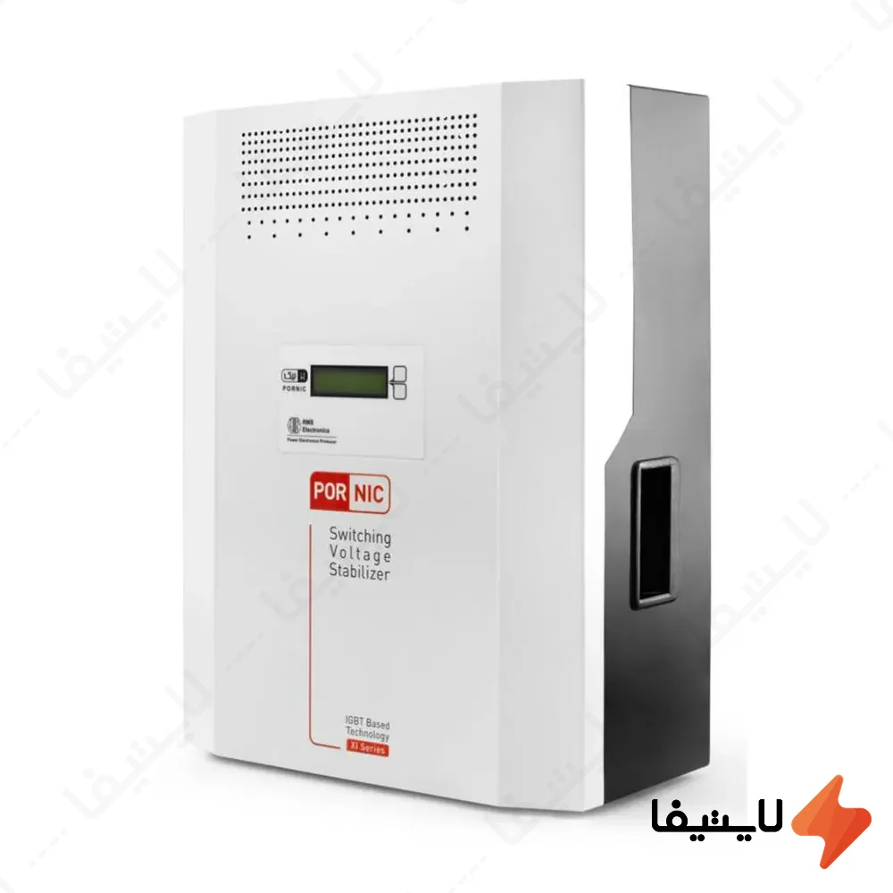 استابلایزر-15000-ولت-آمپر-تک-فاز-پرنیک-مدل-XI-15@LIGHTIFA.webp استابلایزر سوییچینگ تک فاز 15 کیلو ولت آمپر پرنیک مدل XI-15 جریان 60 آمپر - Image 1