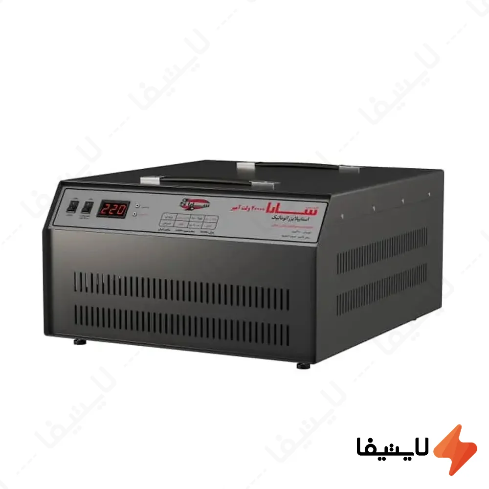 استابلایزر-تمام-اتوماتیک-20KVA-تکفاز-میکروپروسسوری-سارا@LIGHTIFA.webp استابلایزر تمام اتوماتیک 20KVA تکفاز میکروپروسسوری سارا - Image 1