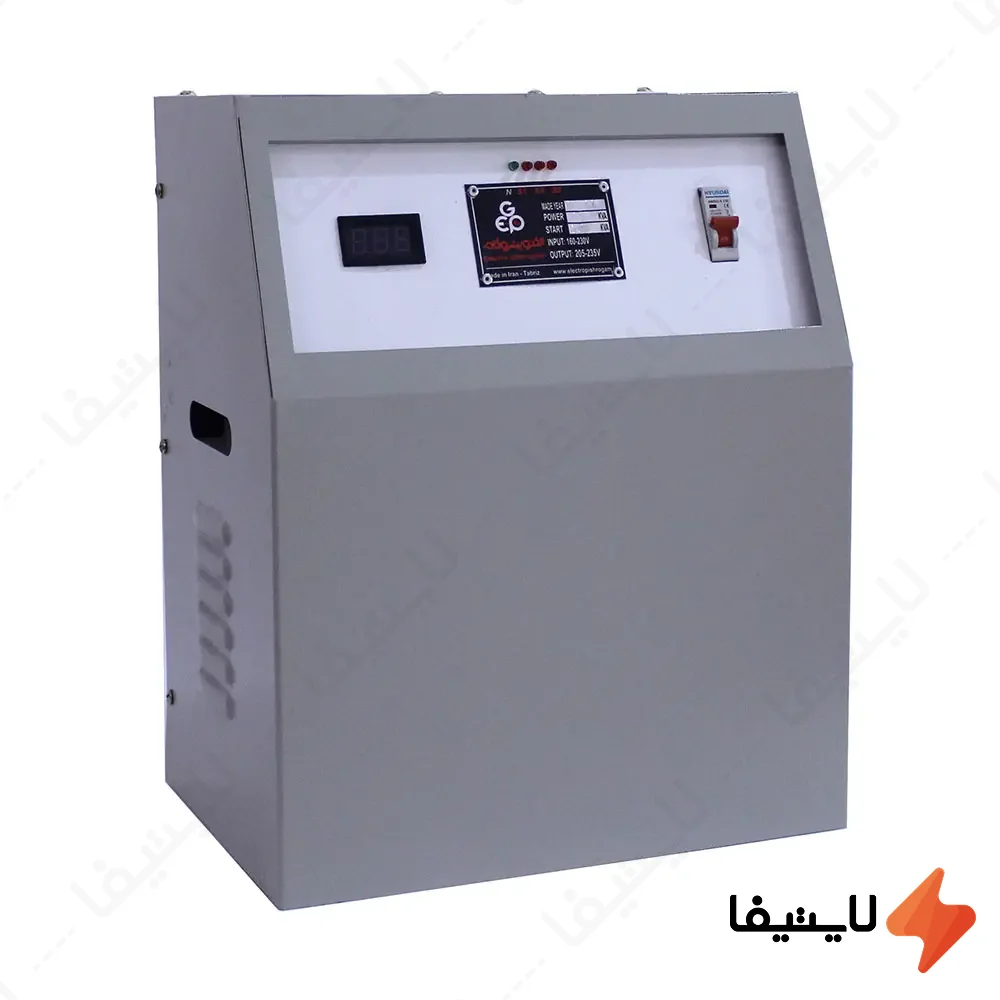 استابلایزر-تکفاز-15Kva-رله-ای-5-پله-الپیرو@LIGHTIFA.webp استابلایزر تکفاز 15Kva رله ای 5 پله الپیرو - Image 1