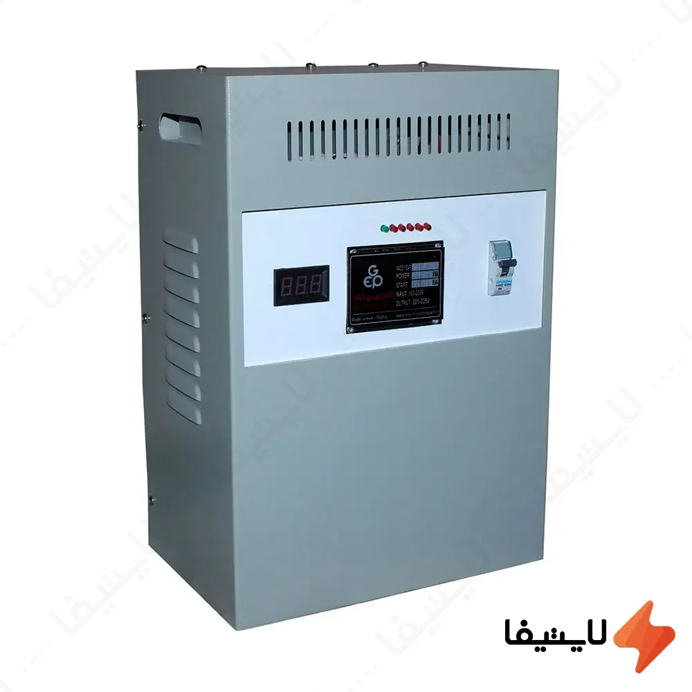 استابلایزر-تکفاز-30Kva-رله-ای-5-پله-الپیرو@LIGHTIFA.webp استابلایزر تکفاز 30Kva رله ای 5 پله الپیرو - Image 1