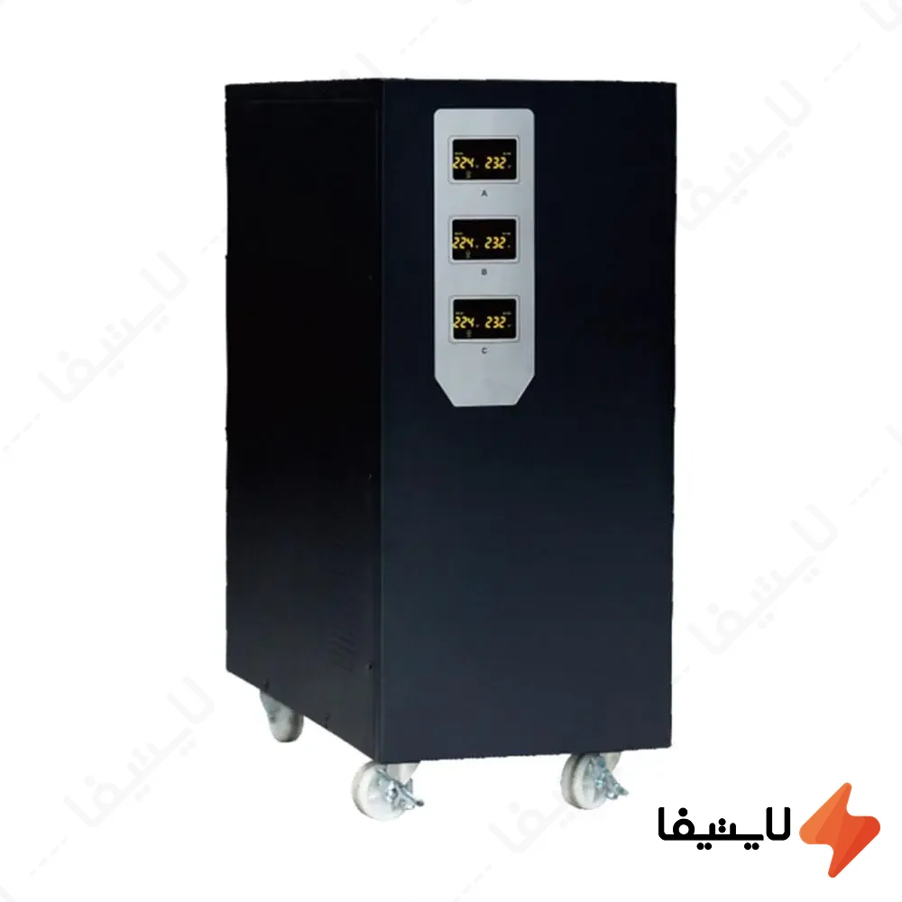 استابلایزر-سه-فاز-20KVA-سروو-موتوری-هژیر-صنعت-مدل-Servo@LIGHTIFA.webp استابلایزر سه فاز 20KVA سروو موتوری هژیر صنعت مدل Servo - Image 1