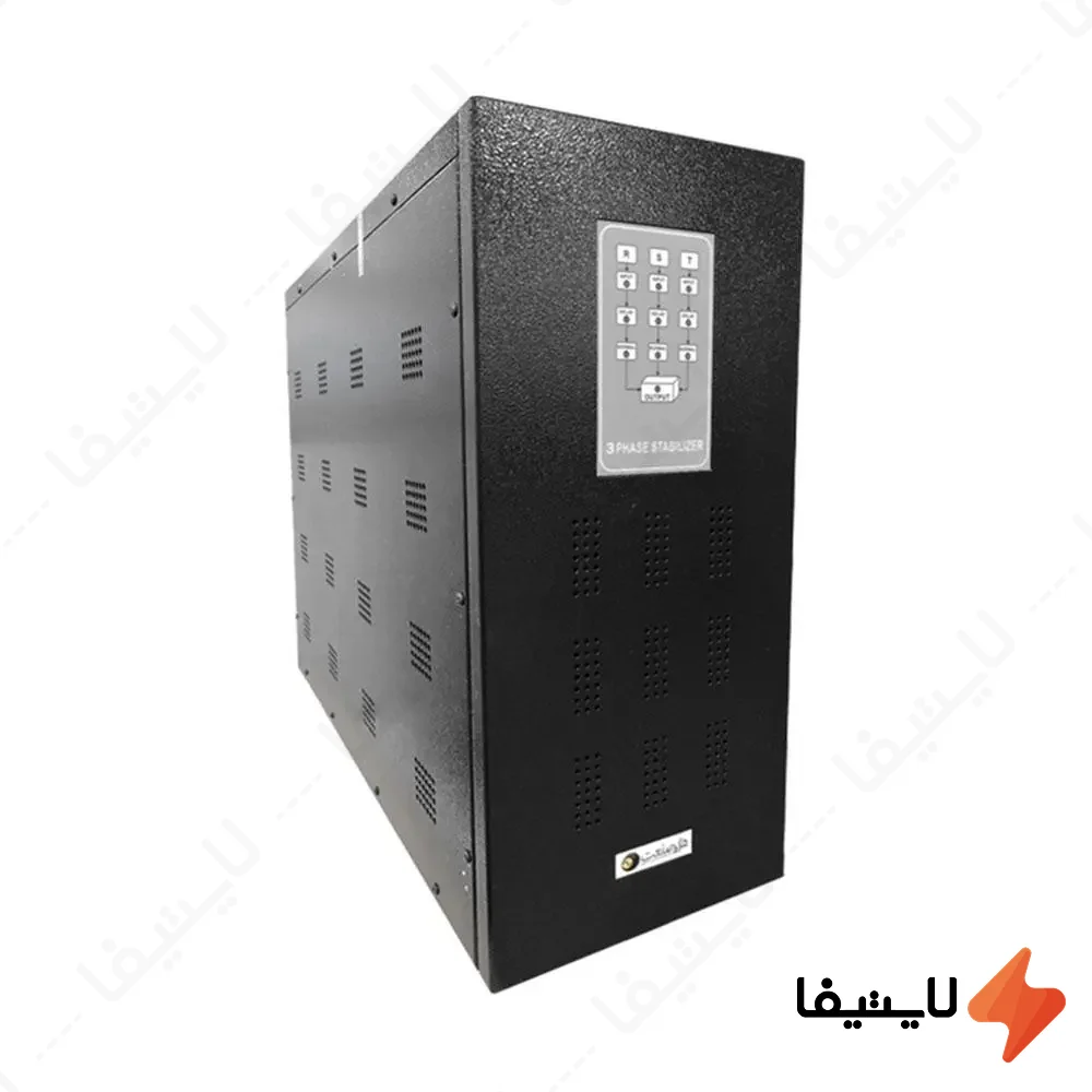 استابلایزر-سه-فاز-22.5KVA-هژیر-صنعت-مدل-STB-3P@LIGHTIFA.webp استابلایزر سه فاز 22.5KVA هژیر صنعت مدل STB-3P - Image 1