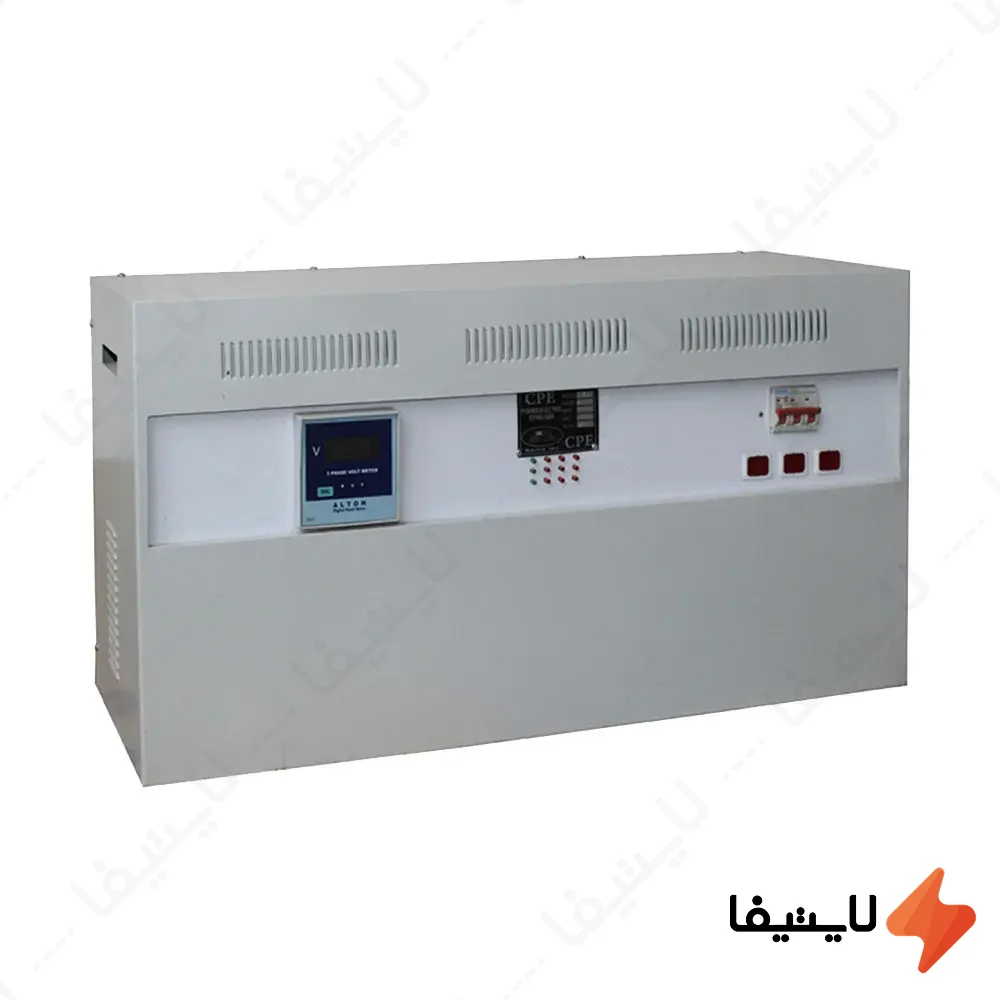 استابلایزر-سه-فاز-90Kva-رله-ای-3-پله-الپیرو@LIGHTIFA.webp استابلایزر سه فاز 90Kva رله ای 3 پله الپیرو - Image 1