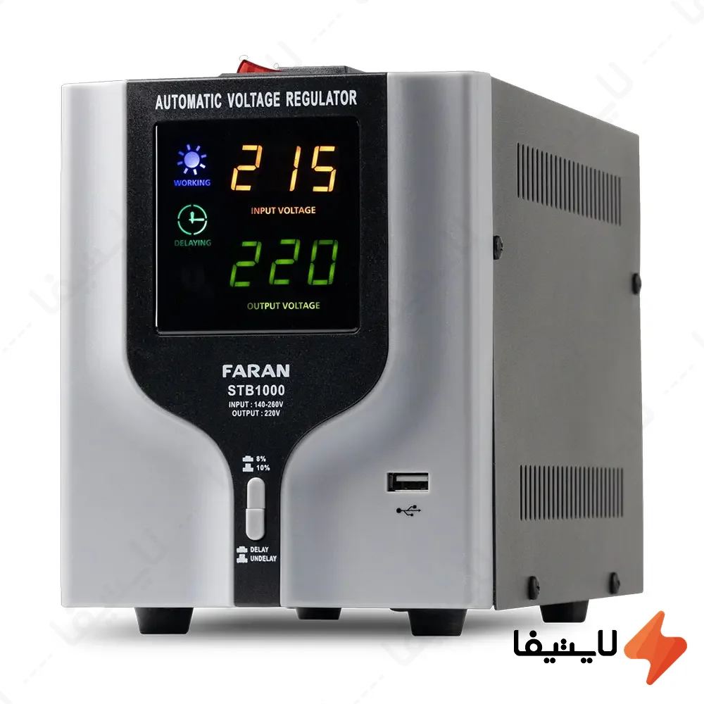استابلایزر-فاران-مدل-STB-ظرفیت-1000VA@LIGHTIFA.webp استابلایزر فاران مدل STB ظرفیت 1000VA - Image 1