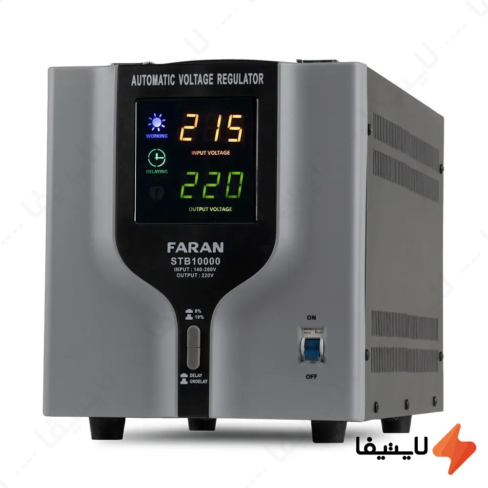 استابلایزر-فاران-مدل-STB-ظرفیت-10kva@LIGHTIFA.webp استابلایزر فاران مدل STB ظرفیت 10kva - Image 1