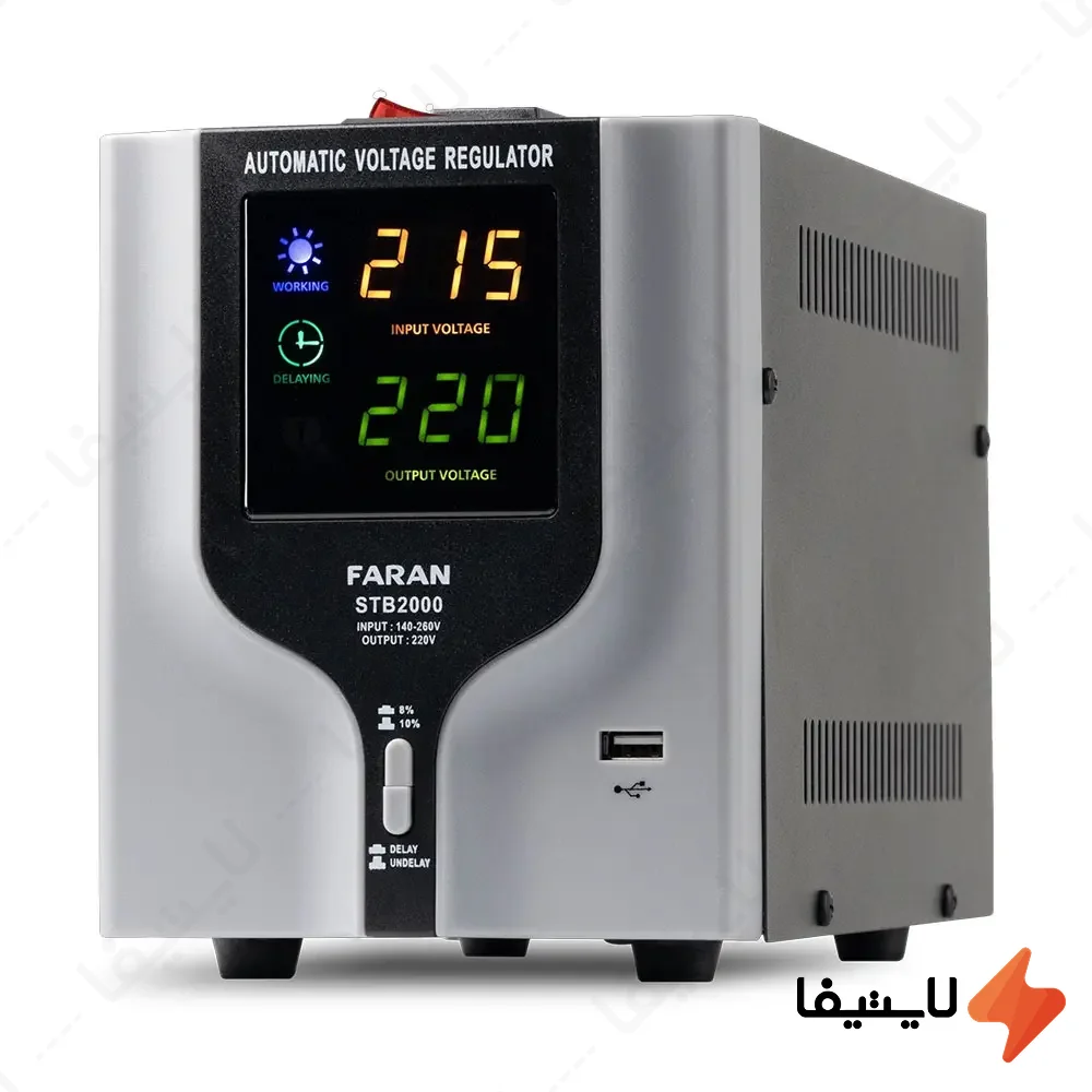 استابلایزر-فاران-مدل-STB-ظرفیت-2000VA@LIGHTIFA.webp استابلایزر فاران مدل STB ظرفیت 2000VA - Image 1