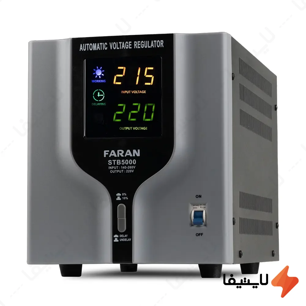 استابلایزر-فاران-مدل-STB-ظرفیت-5000VA@LIGHTIFA.webp استابلایزر فاران مدل STB ظرفیت 5000VA - Image 1