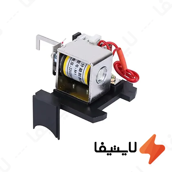 بوبین-شانت-کلید-فیکس-630-آمپر-چانت-مدل-NXM-400630S@LIGHTIFA.webp بوبین شانت کلید فیکس 630 آمپر چانت مدل NXM-400/630S - Image 1
