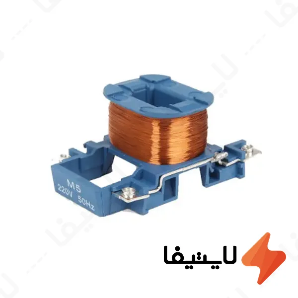 بوبین-کنتاکتور-75-–-100-آمپر-220-ولت-چانت-مدل-NXC@LIGHTIFA.webp بوبین کنتاکتور 75 – 100 آمپر 220 ولت چانت مدل NXC - Image 1