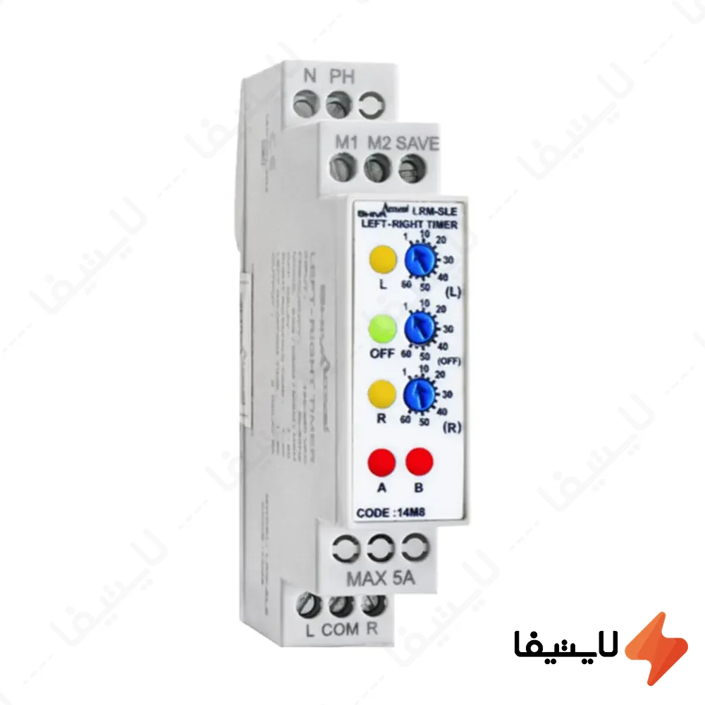 تایمر-چپ-گرد-راست-گرد-سری-M-شیوا-امواج-مدل-LRM-SLE-کد-14M8@LIGHTIFA.webp تایمر چپ گرد راست گرد سری M شیوا امواج مدل LRM-SLE کد 14M8 - Image 1