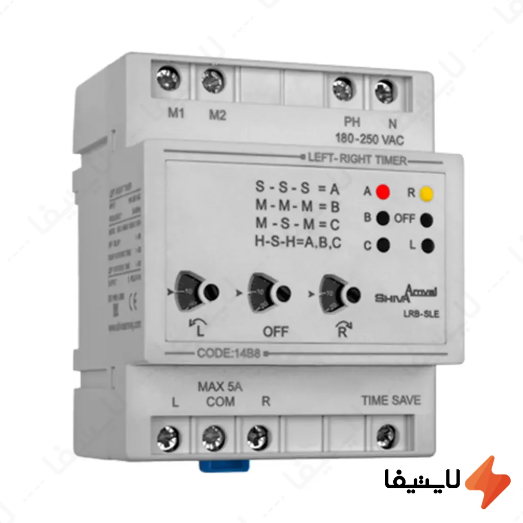 تایمر-چپ-گرد-و-راست-گرد-مدل-LRB-SLE-کد-14B8-شیوا-امواج@LIGHTIFA.webp تایمر چپ گرد و راست گرد مدل LRB-SLE کد 14B8 شیوا امواج - Image 1