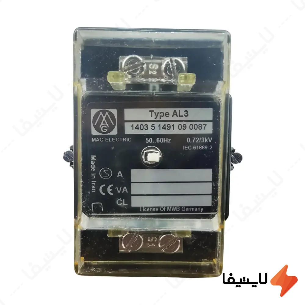 ترانس-جریان-تبدیل-1500-به-5-آمپر-15VA-کلاس-0.5-مگ-الکتریک-مدل-AL3@LIGHTIFA.webp ترانس جریان تبدیل 1500 به 5 آمپر 15VA کلاس 0.5 مگ الکتریک مدل AL3 - Image 1